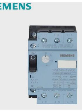 3vs1340-0md003vs1340-0me00产地苏州原厂马达保护断路器