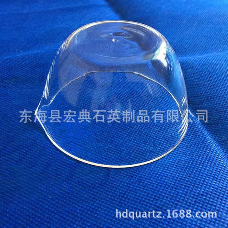 石英蒸发皿透明石英玻璃蒸发皿石英玻璃仪器异形石英实验器皿