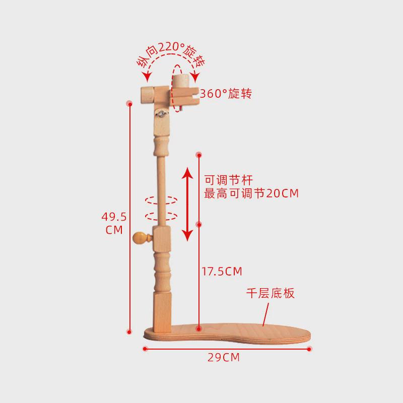 厂家刺绣十字绣绣架榉木戳戳绣批发工具座式实木架子