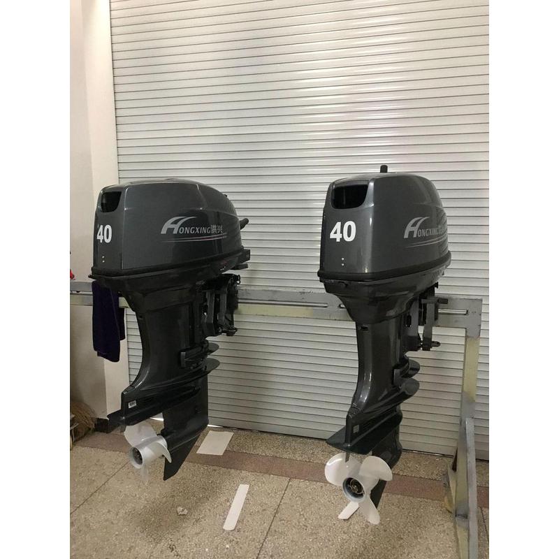 ，冲锋舟船外机，皮划艇推进器，橡皮艇螺旋桨防汛充气船挂机