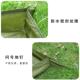 地防潮垫澡盆式 防水立体户外帐篷席睡垫轻便防虫防沙野营沙滩坐垫
