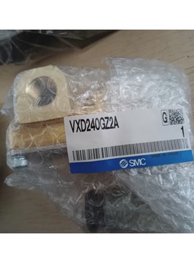 议价VX214BAXB VX214EAXB SMC电磁阀 VX214E VXD2A2DZ2AA VXD262N