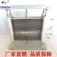 起重机电阻器成套37kw