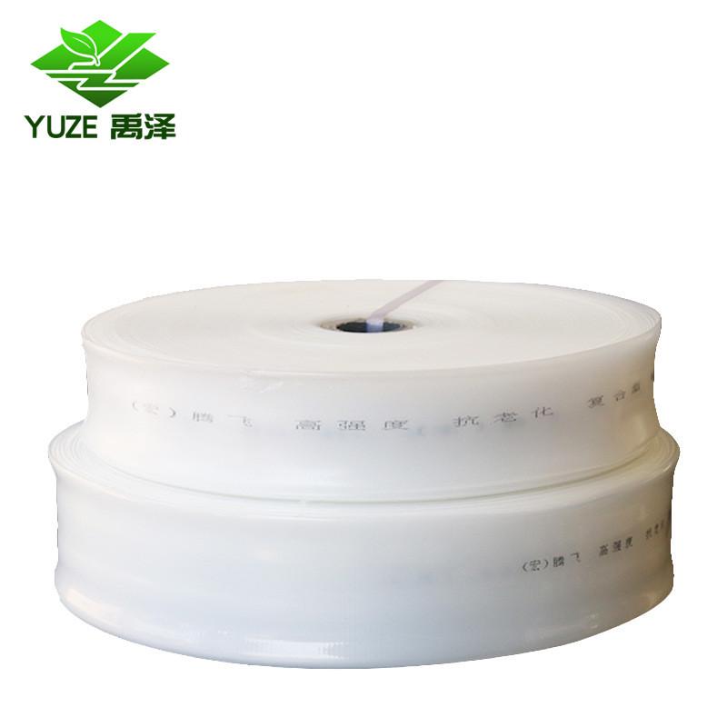 农用浇地白水带家用pe龙水给水管复合型小白塑料软管批发耐压