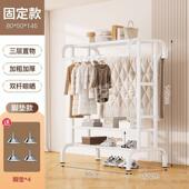 衣架落地立式 衣帽架 加厚加粗晒衣架家用阳台室外晾衣架带轮双杆式