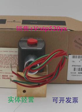 现货供应美国ASCO两位三通电磁阀EF8327G04124VDC现货