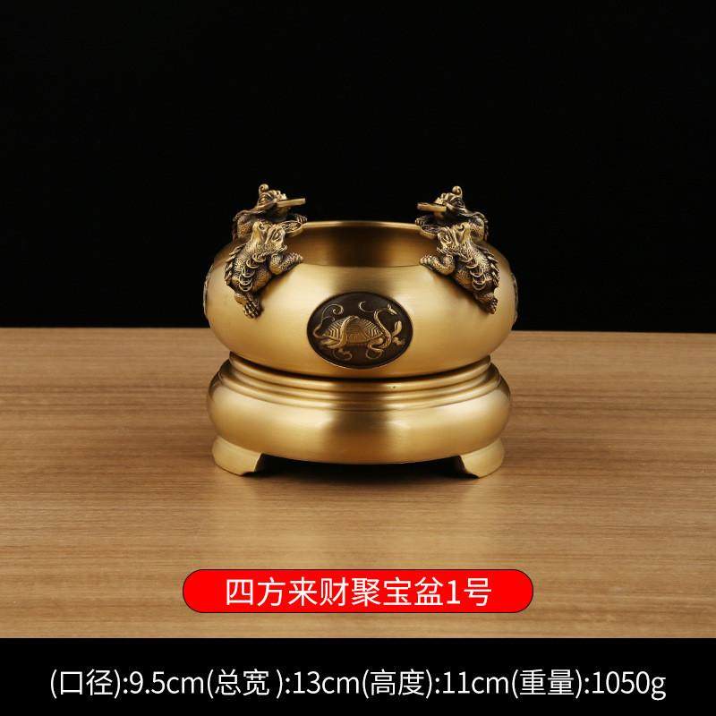 黄铜旋转聚宝盆摆件四神兽金蟾工艺品家居聚宝盆摆件礼品摆设