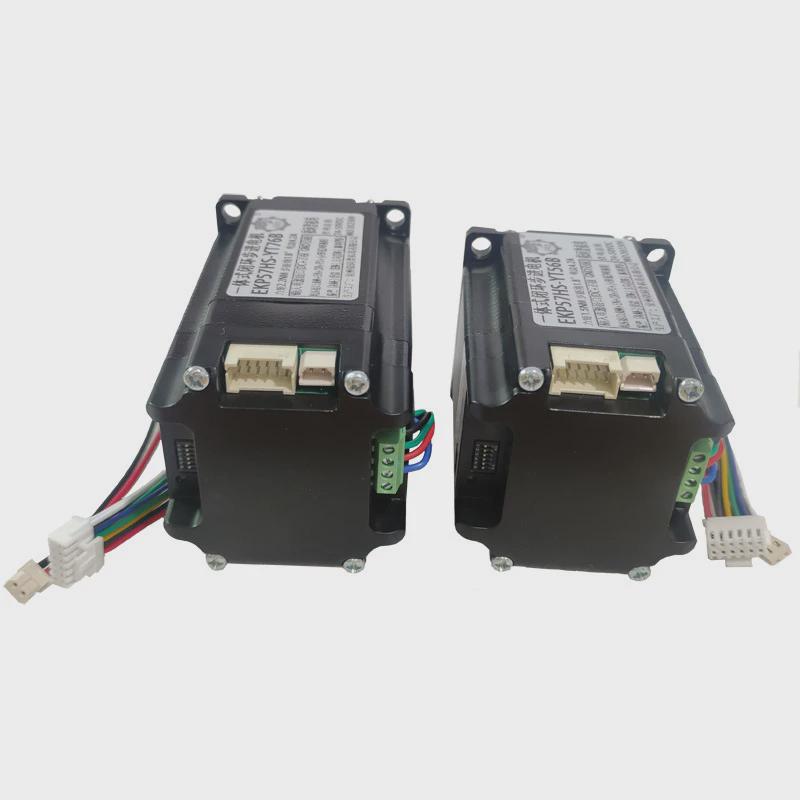 57闭环步进一体机电机驱动器集成一体化马达1.5n2.2n2.8n3.2n