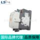 热销乐产lg ls星电电磁交直流接触器gmc100125150180220400600800