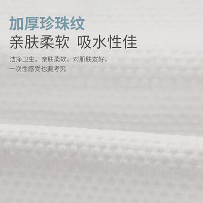 灰色金色单独包装酒店宾馆一次性浴巾出差套装便携式加厚毛巾新品