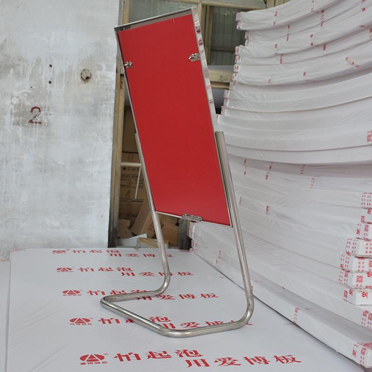 后开式展示牌广告牌水牌不锈钢指示牌欢迎牌立式落地