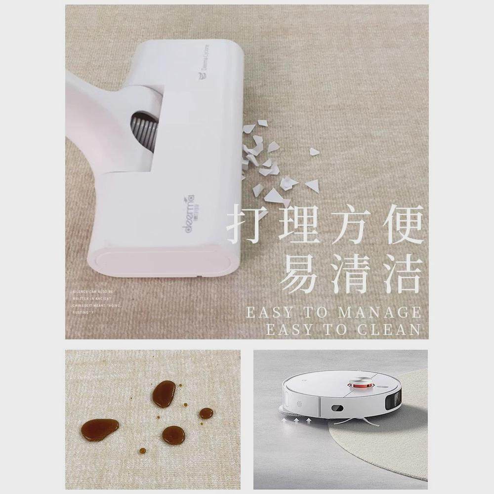 书房地毯书桌电脑椅子垫子地垫转椅隔音客厅卧室木地板保护垫防滑,居家布艺,转椅地垫,淘宝优惠券,粉丝福利购,淘宝优惠卷