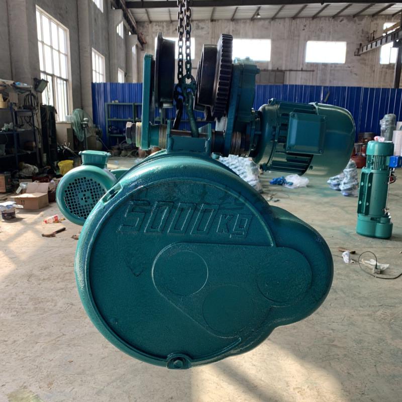 定做大吨位起重葫芦MD型双速电葫芦钢丝绳电动葫芦吊机