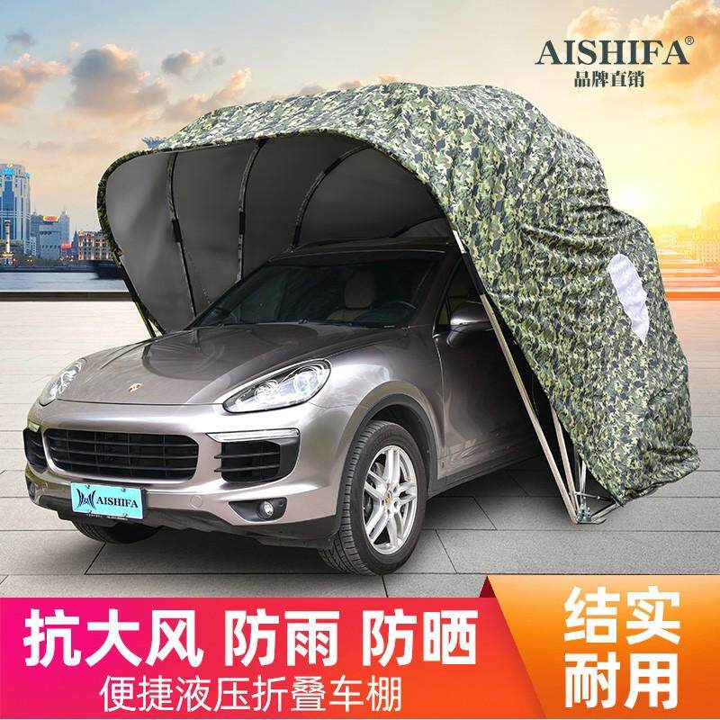 车棚家用汽车棚液压车篷移动车库全自动伸缩折叠停车棚