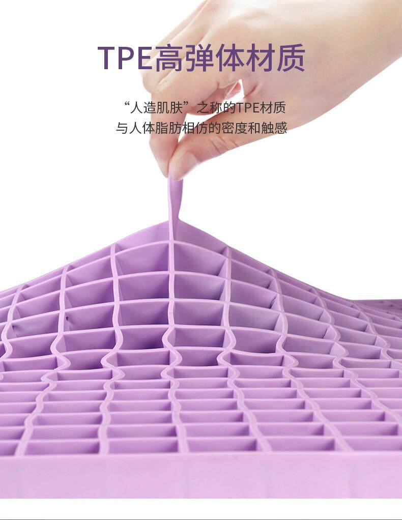товар из китая 可拼接tpe床垫片材果冻凝胶床垫单人双人无压透气水洗网格tpe垫片