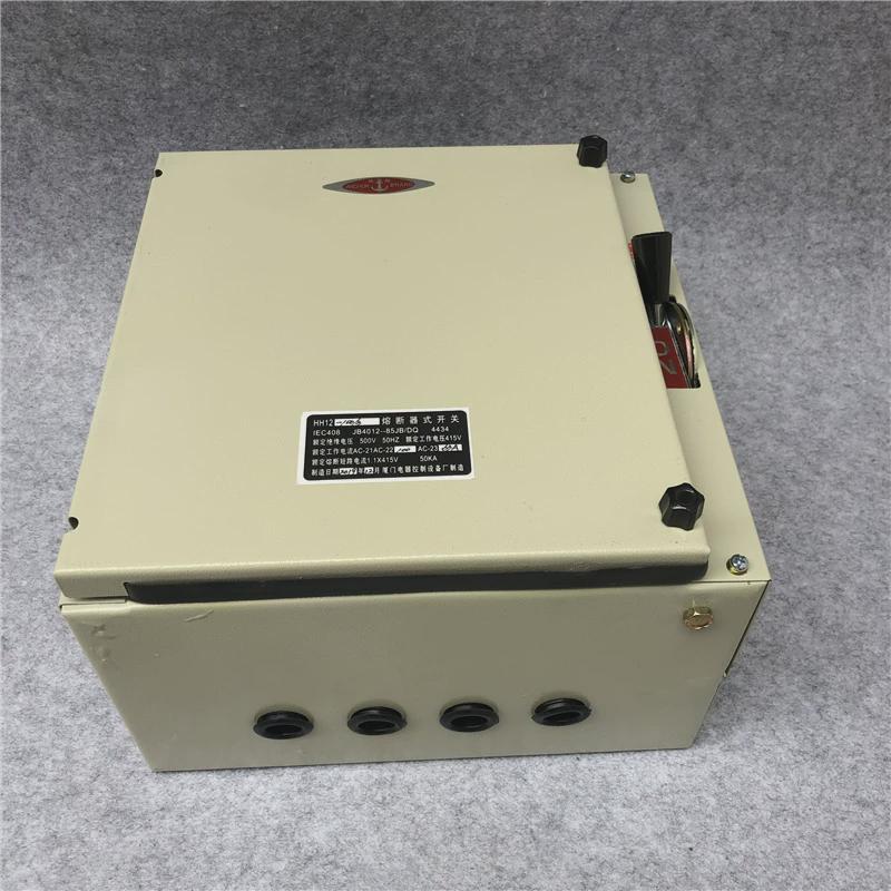 熔断器式负荷开关铁防雨壳开关hh12-100/380/360/340/330/3
