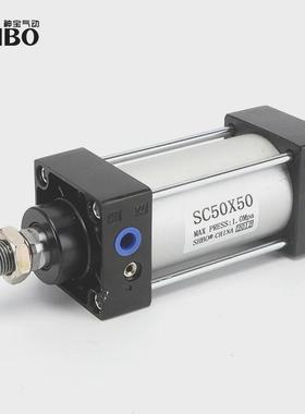 sc63x50x100x125x150标准气缸scd双出scj行程耐高温带磁-s可调-h