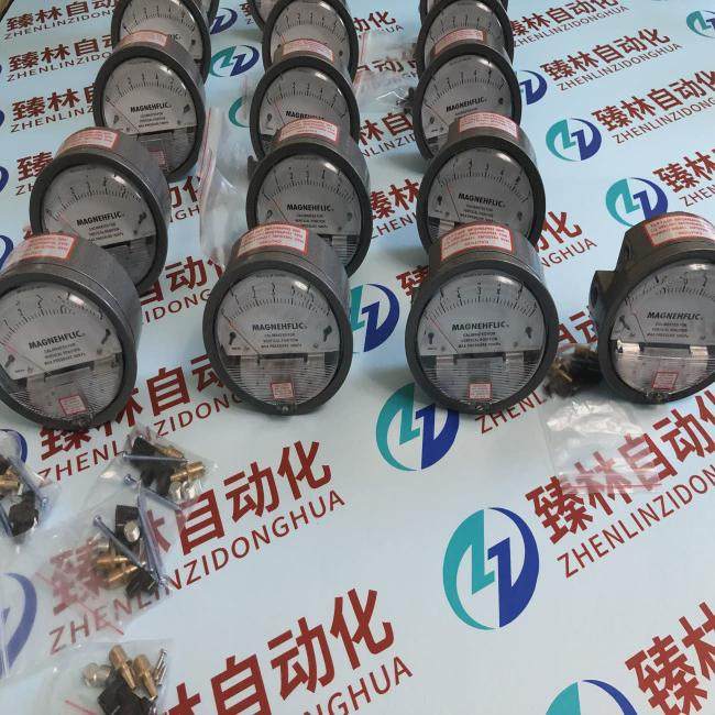 te2000压差表0-750pa养殖用空气压差计