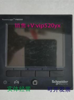 现货供应PowerLogicPM8000METSEPM8240盘面安装带电能质量仪表9成