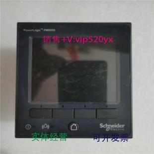 现货供应PowerLogicPM8000METSEPM8240盘面安装 带电能质量仪表9成