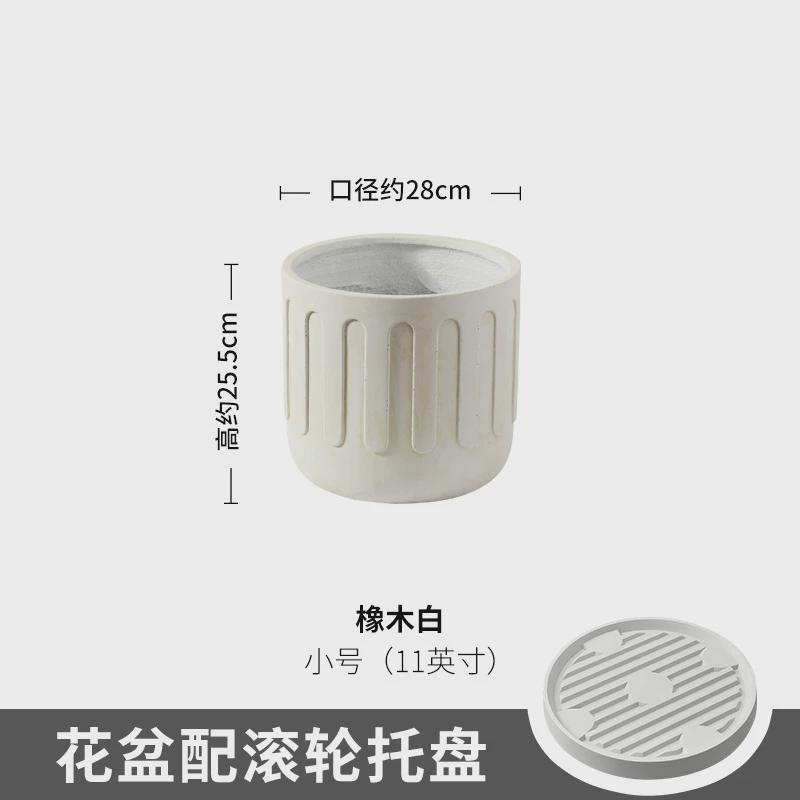 北欧大口径户外落地特大号镁泥花盆水泥盆阳台客厅花园琴叶榕绿植