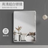 镜子贴墙自粘轻奢全身镜免打孔无框穿衣镜卧室宿舍家用化妆试衣