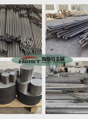 定制17-4ph不锈钢板630中厚板0cr17ni4cu4nb圆棒薄板1.4542耐腐蚀