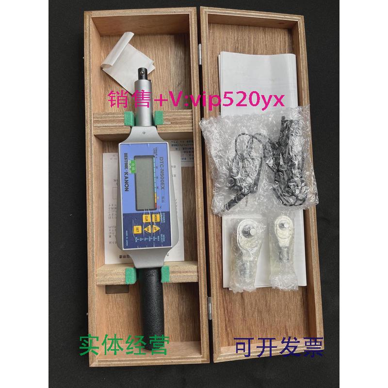 现货供应特价清仓日本KONON中村电子式DTC-N500EXN100EXL数显扭力
