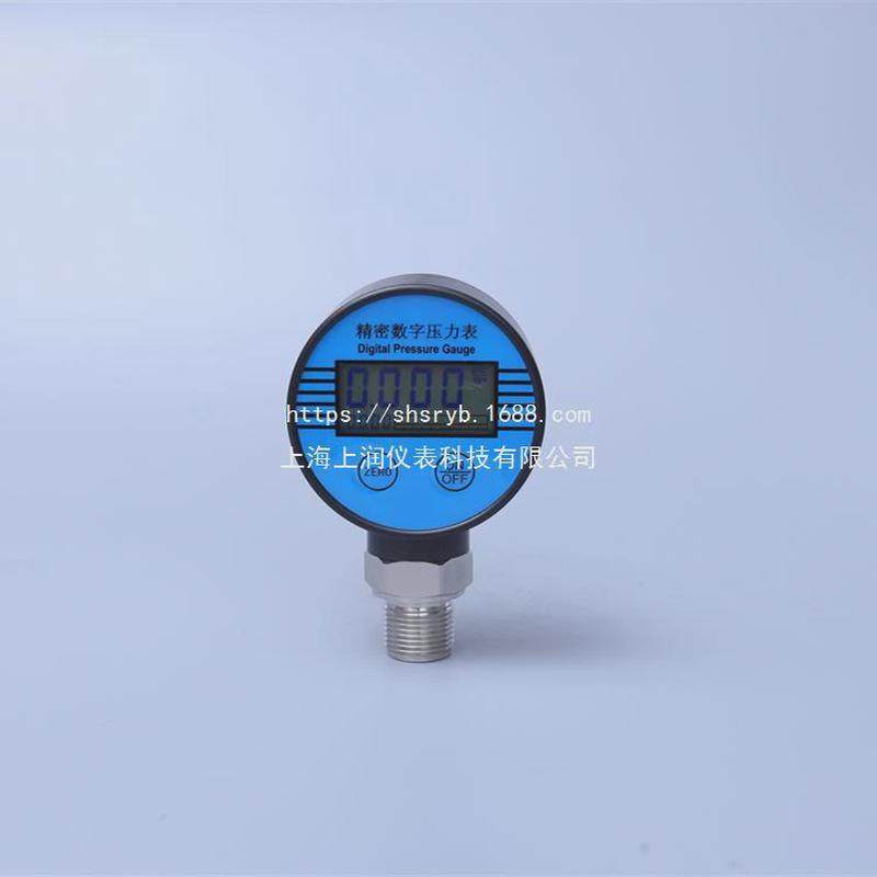 cyg3002数显压力控制器开关海上上继电器润仪表,五金/工具,电表,淘宝优惠券,粉丝福利购,淘宝优惠卷