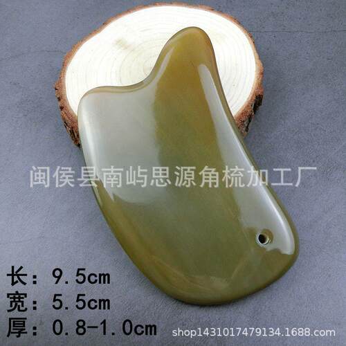 天然白水牛角刮板颈部砭石型刮痧片面部加厚全身通用按摩牛角板