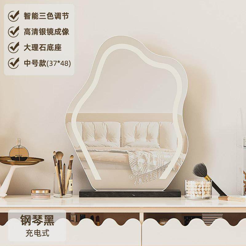 云朵带灯镜子化妆台式梳妆台主卧室桌面轻奢led网红高级智能镜大