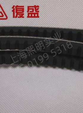 2113019976复盛原厂（xpa1060皮帶螺杆空压机7，8barg）