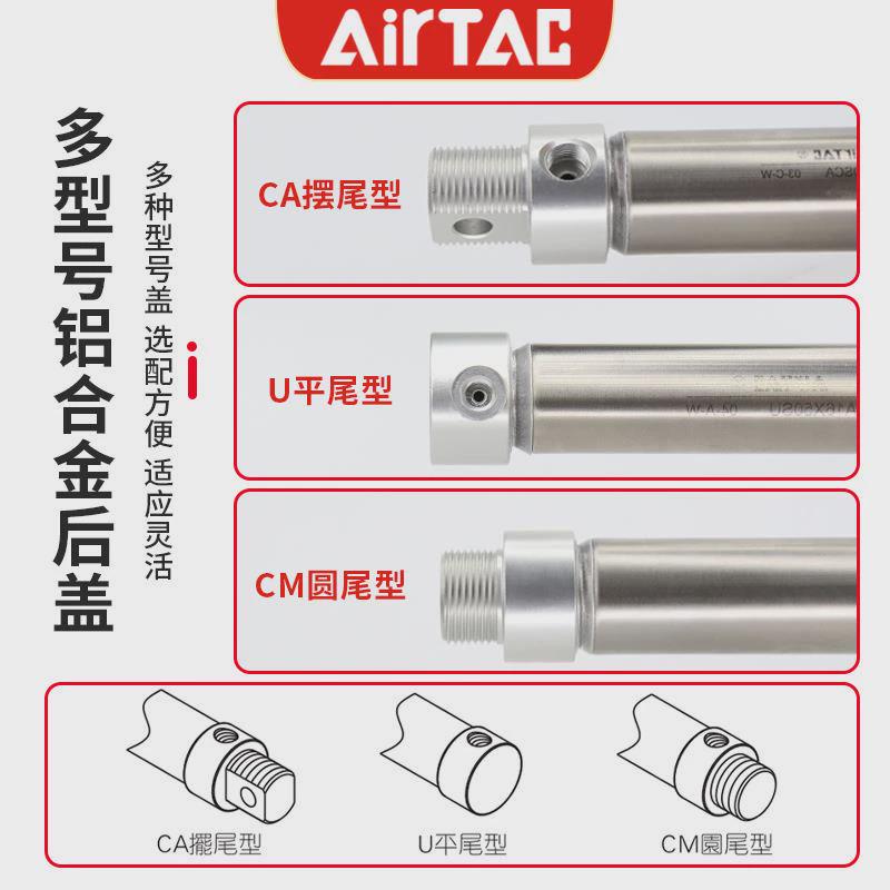 议价不锈钢迷你平尾气缸MA40X25-30/50/75/100/125/150/200SU询价