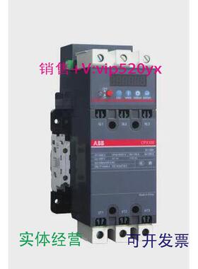 现货供应ABB控制与保护开关装置CPX2-22电流整定范围1.2-2A
