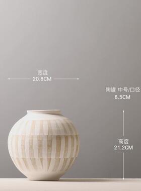 侘寂风日式陶罐茶室插花摆件创意粗陶装饰品书房书剑罐手绘花瓶