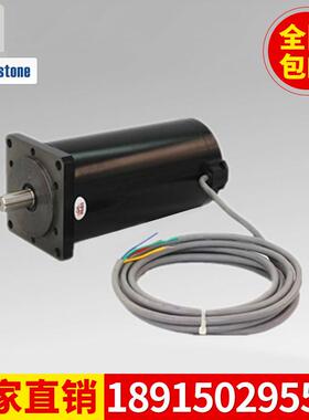 130byg三相混合式步进电机大扭矩步进电机步进电机供应