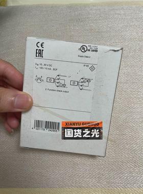 议价全新未拆封易福门OBF501原装进口