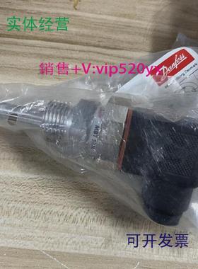 现货供应DANFOSSMBT5250084Z8011传感器全新现货议价