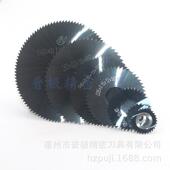 生产锯片0.1mm钨钢锯片万用宝锯片精度0.005切割金属光滑无毛刺