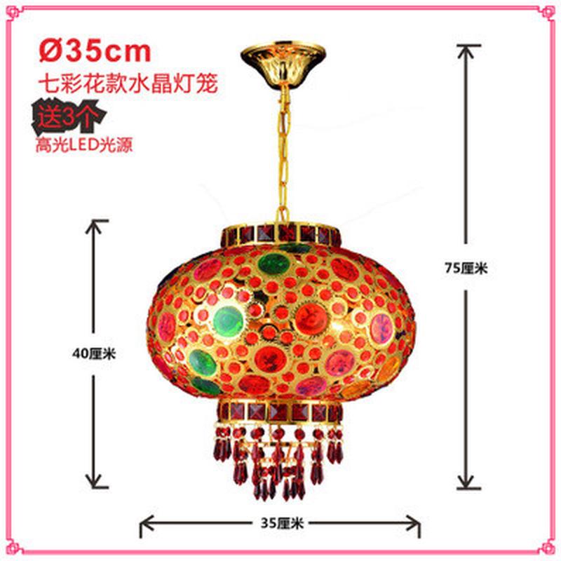 大红阳台灯笼吊灯走马灯挂饰春节结婚水晶大门电旋转乔迁led灯笼图片
