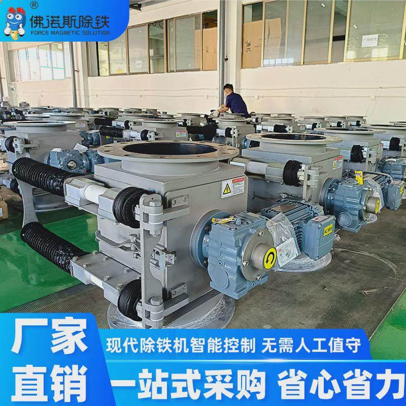 佛诺斯旋转式除铁器轻型自卸式圆形磁铁强力吸铁石旋转式除铁器