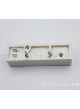 kcb-1双稳态磁保开关双柱永磁电梯配件继电器100w250v3a感应白色