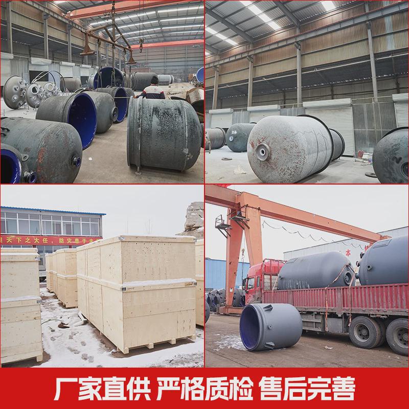 搪瓷反应釜搪玻璃反应釜搪瓷锅搪瓷罐工厂配料反应釜搪玻璃罐