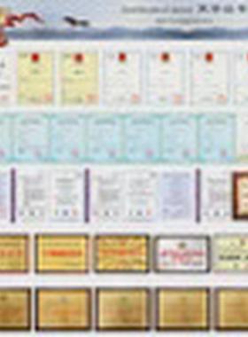 思音mg166cx16效果带路调音台