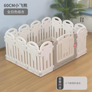 小虎泰戈60cm小飞熊款狗狗围栏宠物室内隔离栅栏狗笼子小型犬家用