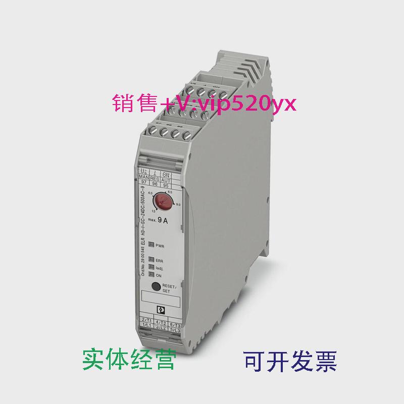 现货供应菲尼克斯电子设备断路器-CBMCE424DC/1-4ANO2906031