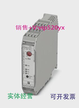 现货供应菲尼克斯电子设备断路器-CBMCE424DC/1-4ANO2906031