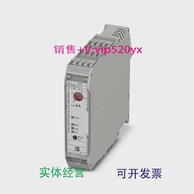 现货供应菲尼克斯电子设备断路器-CBMCE424DC/1-4ANO2906031