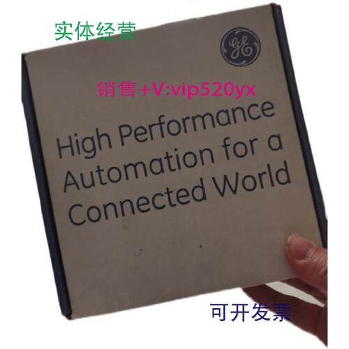 现货供应IC695ACC402
