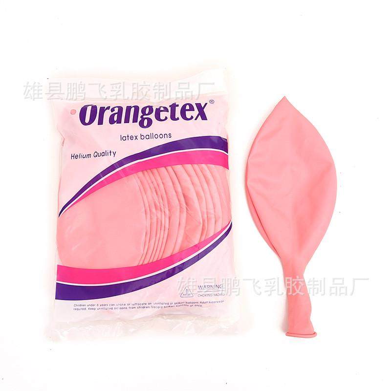 36寸正圆气球活动布置装饰婚礼春节元旦生日圆形地爆升空气球定制,节庆用品/礼品,气球,淘宝优惠券,粉丝福利购,淘宝优惠卷